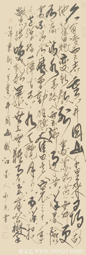 毛泽东《水调歌头 重上井冈山》